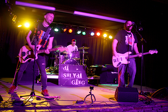 So Much More - dÄ SHLYdA GÄNG - The Refrigerators