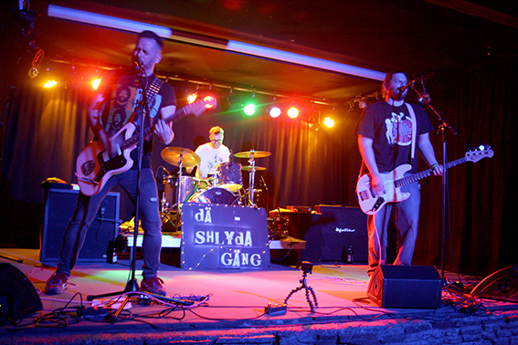 So Much More - dÄ SHLYdA GÄNG - The Refrigerators
